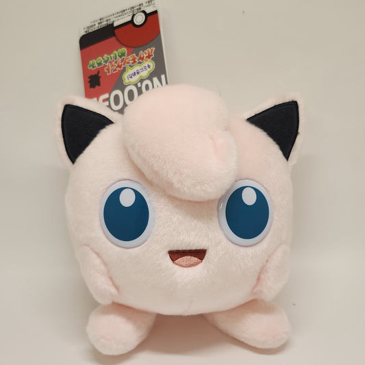Jigglypuff Pokémon: I Choose You! Pokémon Get Plush 17 cm