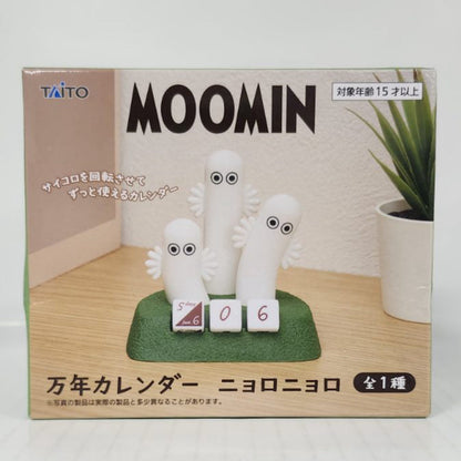 Hattifatteners Moomin Perpetual Calendar