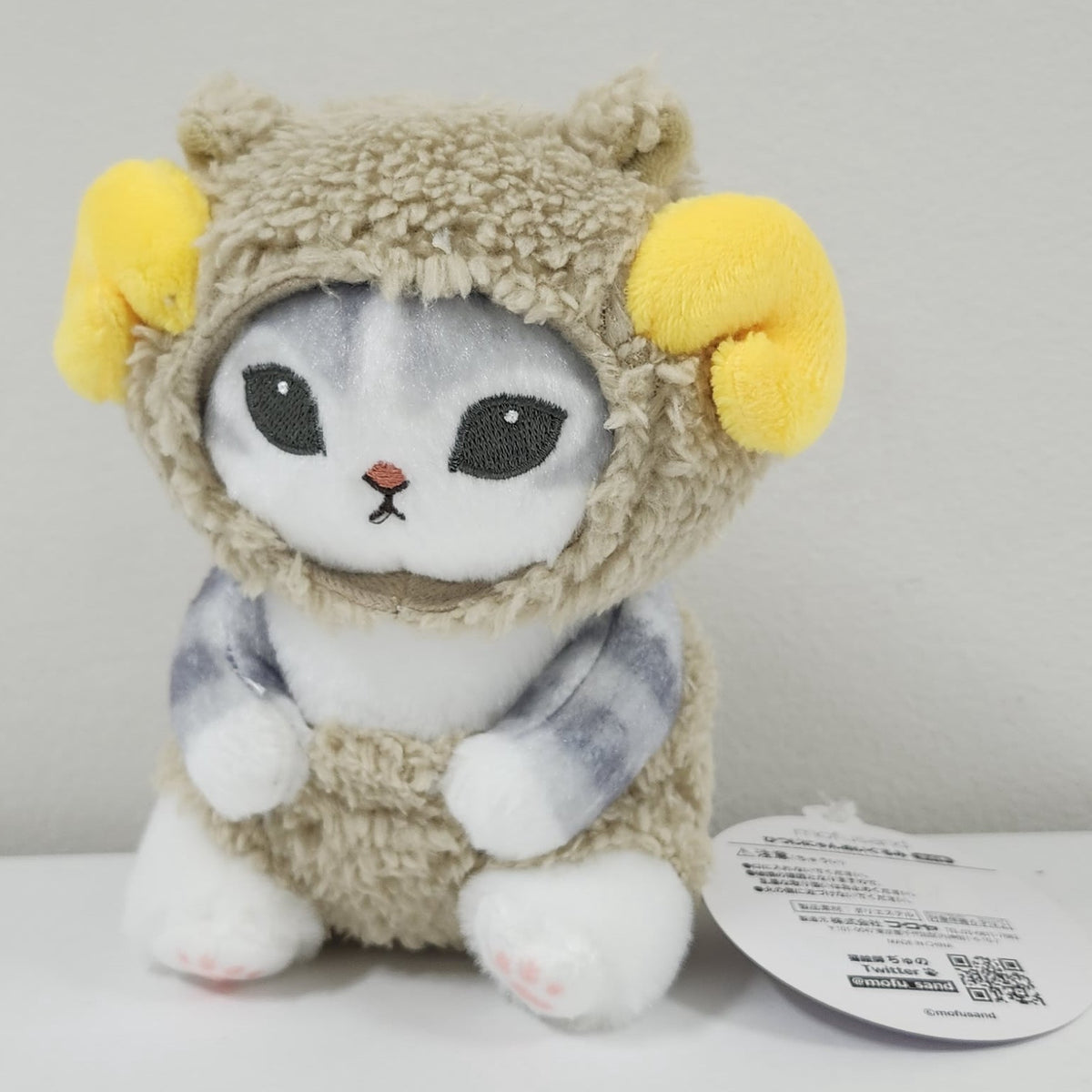 Mofusand - Sheep Cat 11-inch Plush