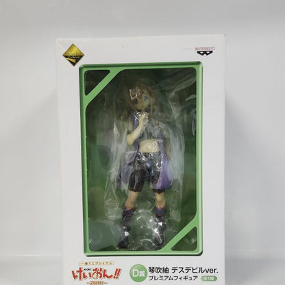 Tsumugi Kotobuki K-ON!! Death Devil ver.