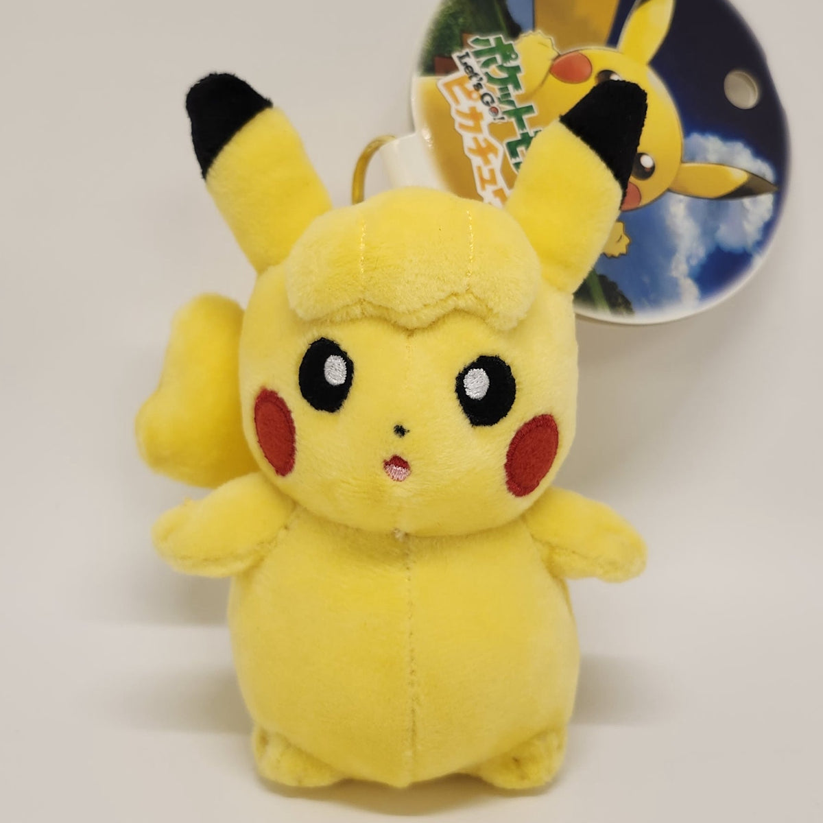 Pikachu Pokémon Center Original Fluffy Plush Mascot Keychain