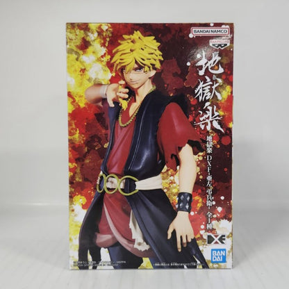 Aza Chobei Hell's Paradise: Jigokuraku DXF Figure