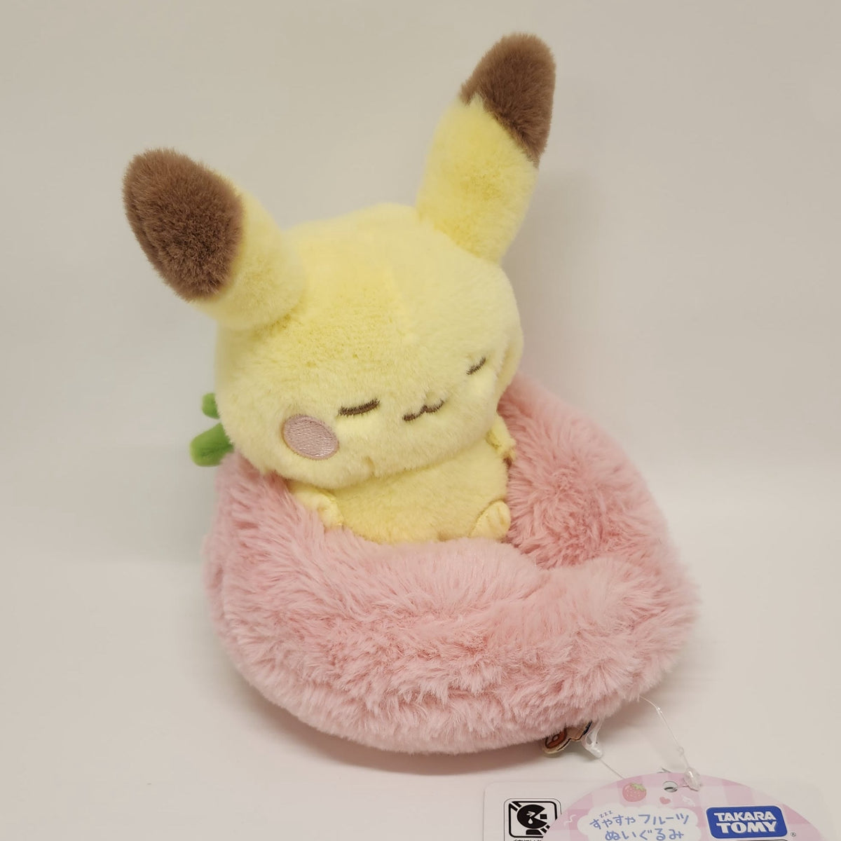 Pikachu Pokémon PokéPeace Sleeping Fruit Plush