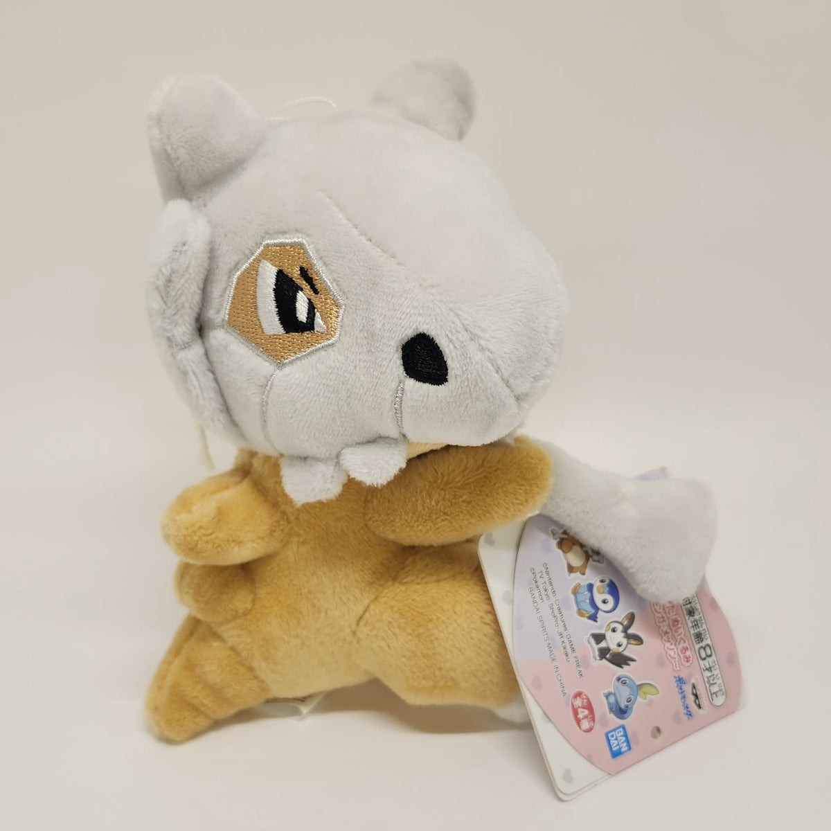 Tyrunt Pokémon Plush