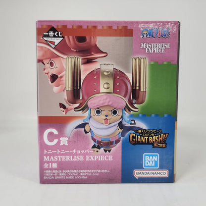 One Piece Elbaf Arc Giant Bash Vol.2 Tony Tony Chopper MASTERLISE EXPIECE