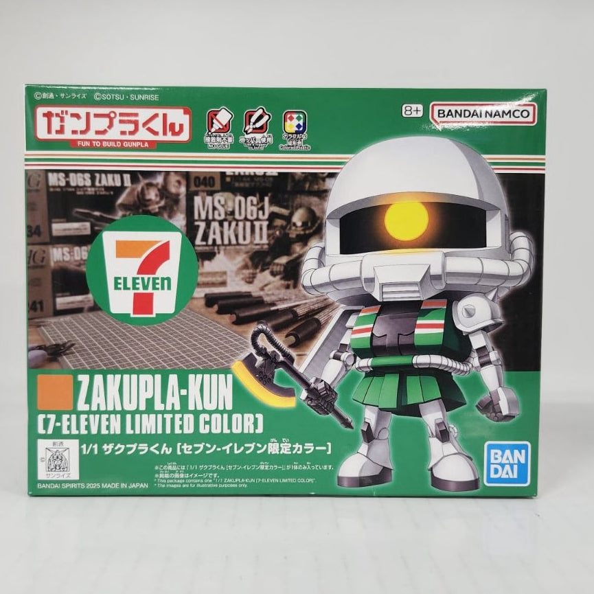 Zakupla-kun Mobile Suit Gundam 7-Eleven Limited Color Model Kit