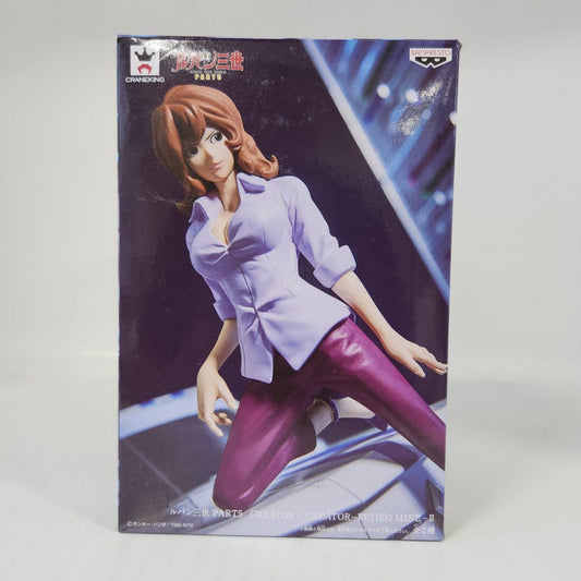 Fujiko Mine Lupin the Third Part 5 CREATOR×CREATOR II