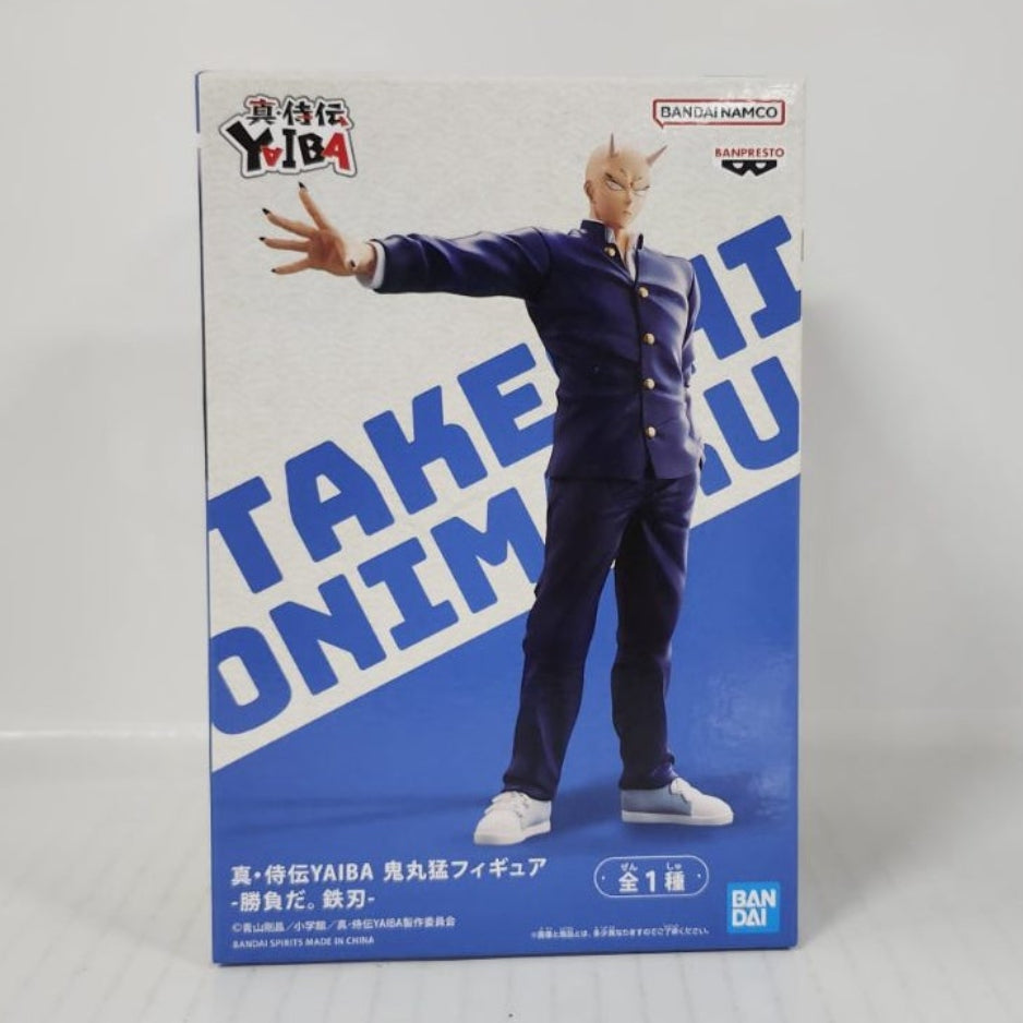 Takeshi Onimaru YAIBA: Samurai Legend It's a Duel, Yaiba Kurogane! Figure
