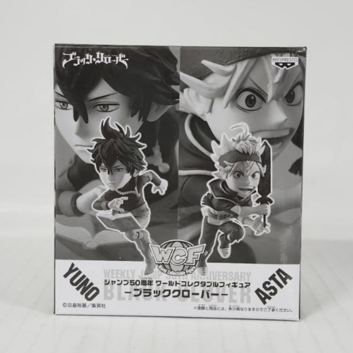 Asta & Yuno Black Clover Weekly Jump 50th Anniversary WCF Set