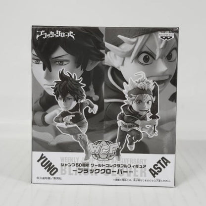 Asta & Yuno Black Clover Weekly Jump 50th Anniversary WCF Set