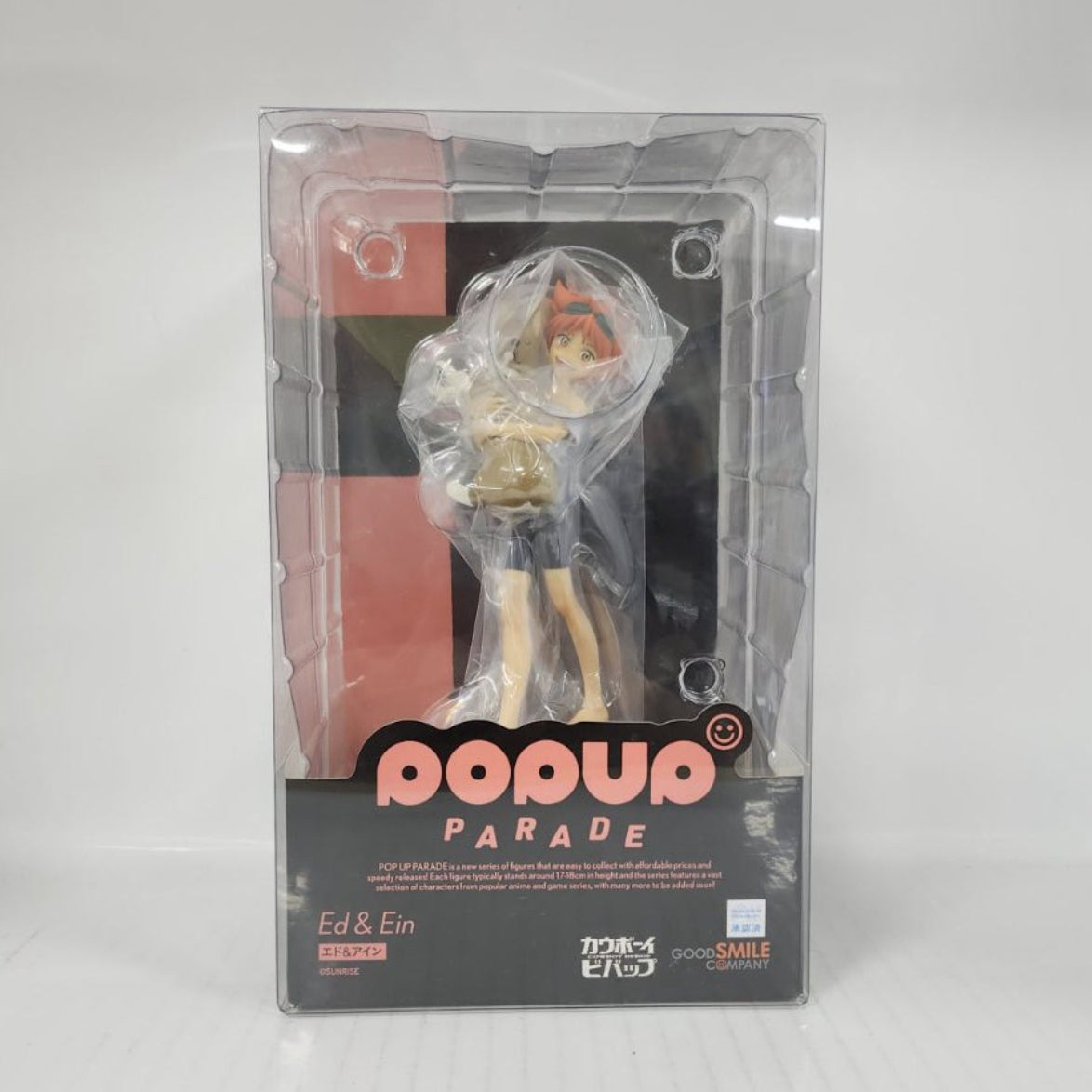 Ed & Ein Cowboy Bebop POP UP PARADE