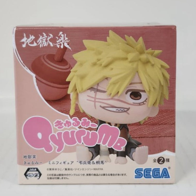 Yamada Asaemon Toma Hell’s Paradise KuruMe Mini Figure