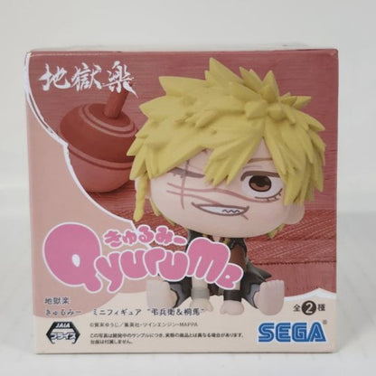 Yamada Asaemon Toma Hell’s Paradise KuruMe Mini Figure