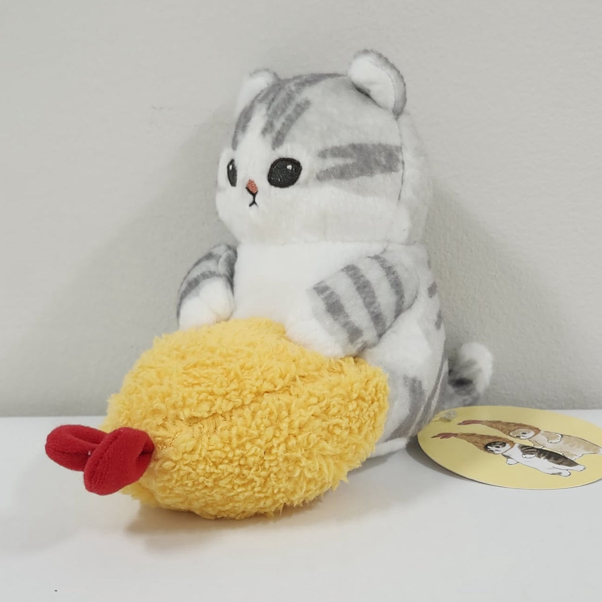 Unknown - Unknown Gray Tabby Cat with Yellow Chick Plush