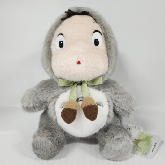 My Neighbor Totoro - Mei Kusakabe Big Totoro Costume M Plush