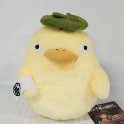 Spirited Away - Ootori-sama Fuwari Otedama M Plush