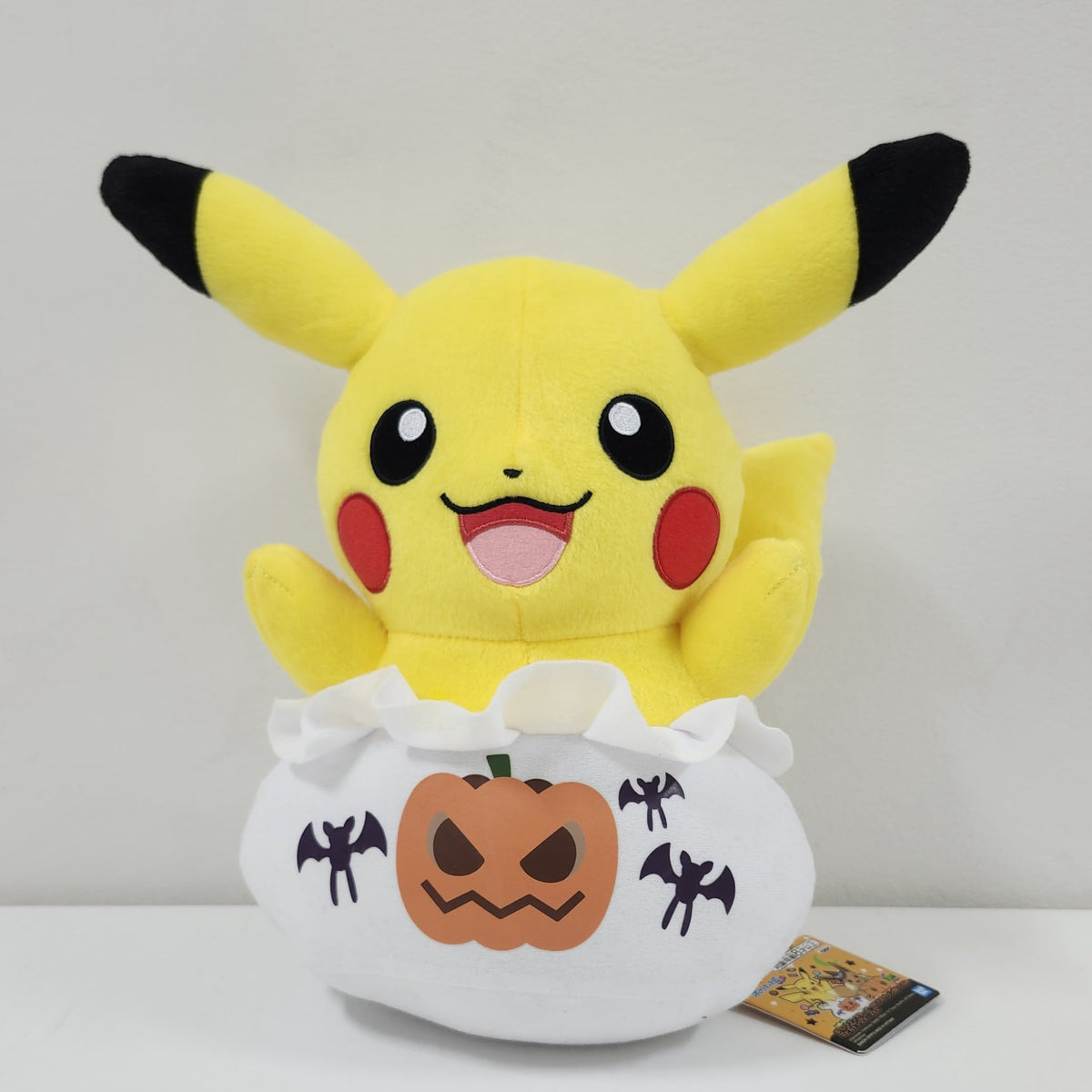 Pokémon - Pikachu Halloween Pumpkin Plush