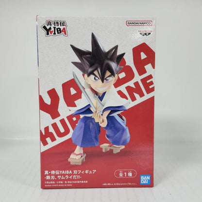 Yaiba Kurogane YAIBA: Samurai Legend Ver. A Figure