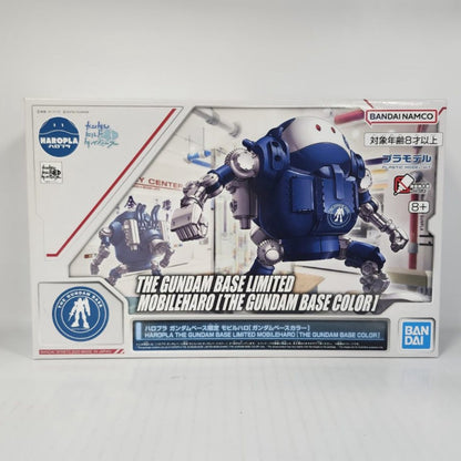 Haropla The Gundam Base Limited MobileHaro The Gundam Base Color Model Kit