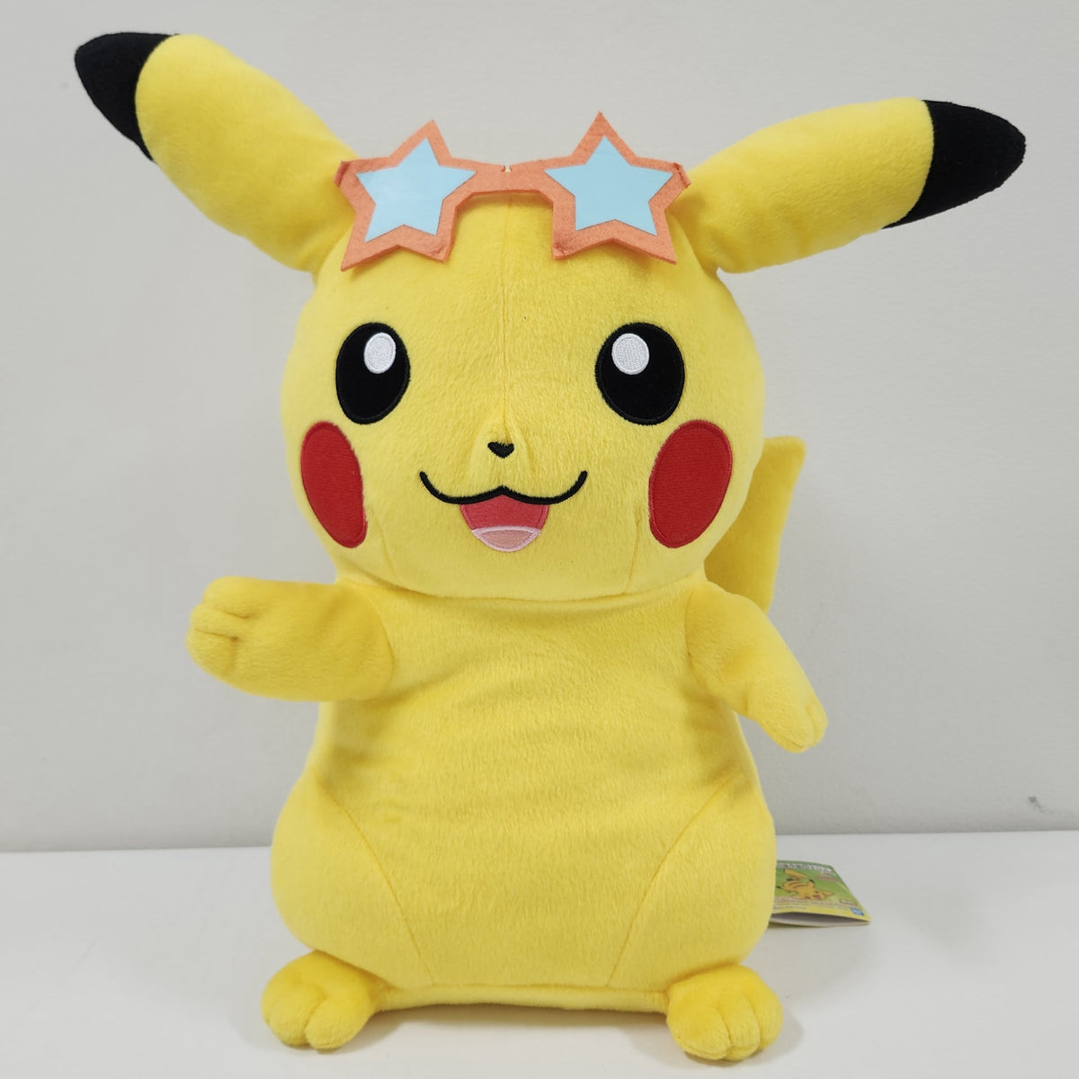 Pokémon - Pikachu Unknown Plush