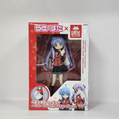 Konata Izumi & Kagami Hiiragi Lucky☆Star Taito Station Costume Figure Set
