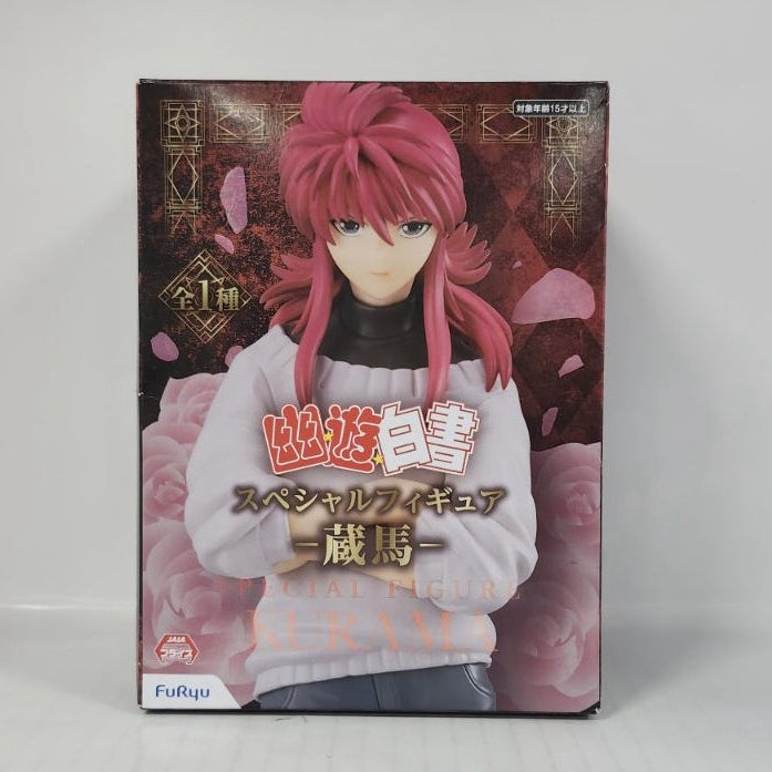 Kurama Yu Yu Hakusho Special Figure