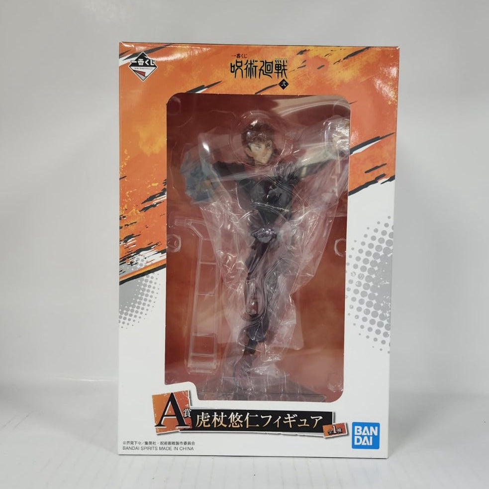 Yuji Itadori Jujutsu Kaisen Ichiban Kuji ~Ni~ A Award