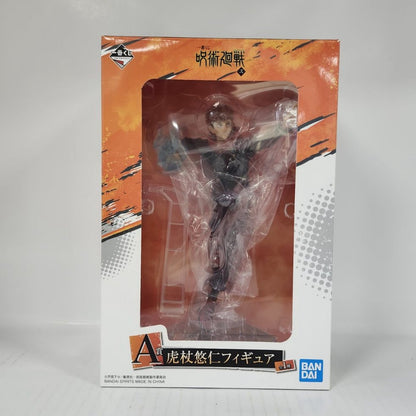 Yuji Itadori Jujutsu Kaisen Ichiban Kuji ~Ni~ A Award