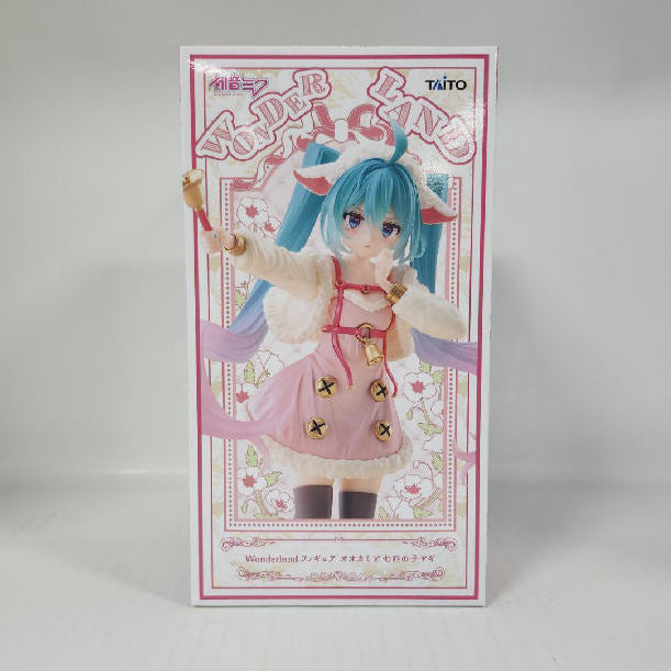 Hatsune Miku Wonderland The Wolf and the Seven Young Goats Figure