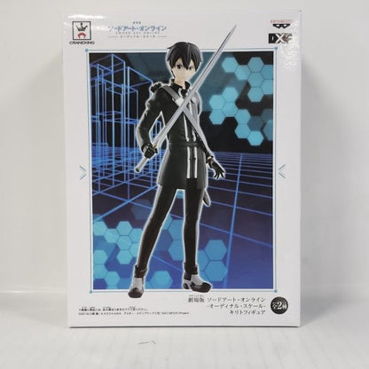 Kirito Sword Art Online the Movie: Ordinal Scale DXF Figure