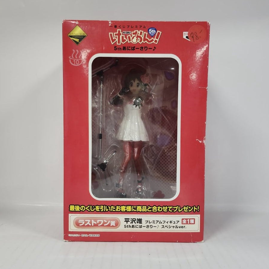 Yui Hirasawa K-ON! 5th Anniversary Last One Special Version