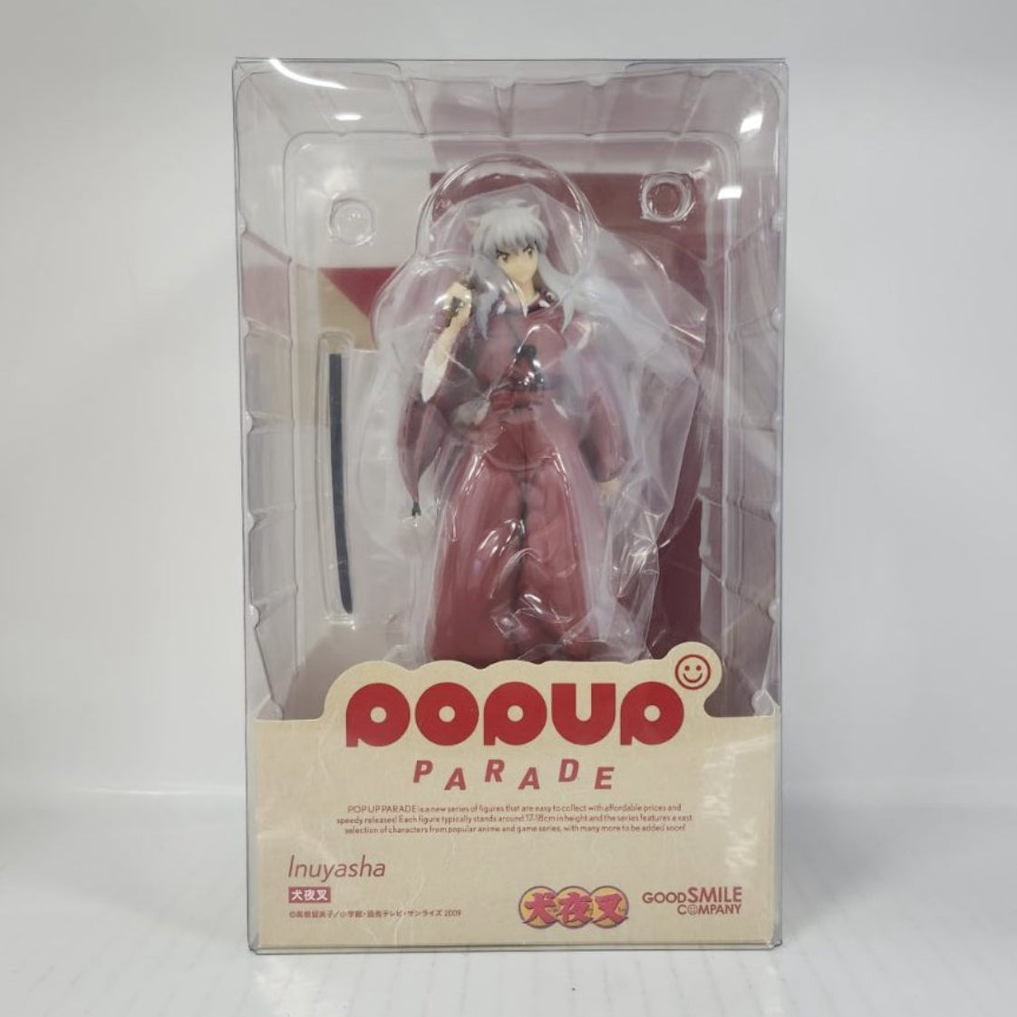Sesshomaru Inuyasha: The Final Act POP UP PARADE