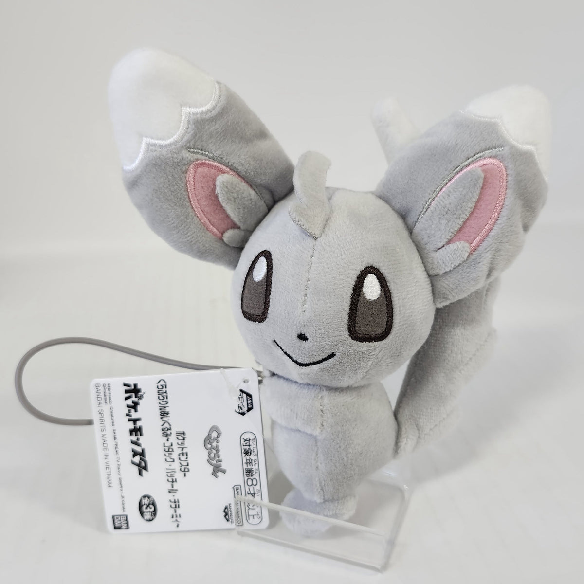 Minccino Pokémon All Star Collection Plush