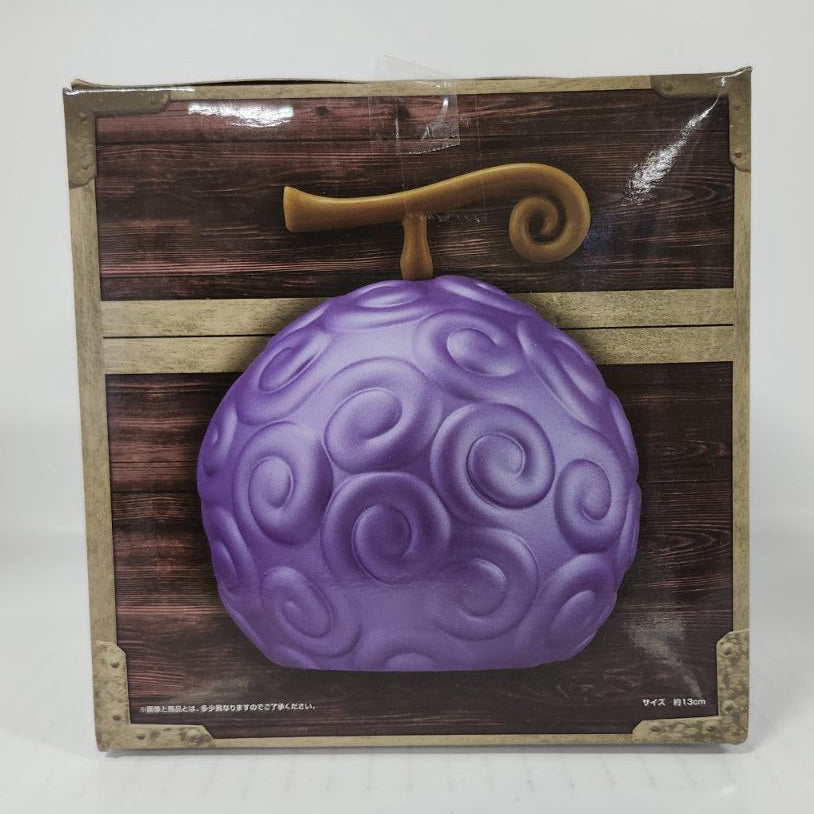 Gomu Gomu no Mi One Piece Devil Fruit Room Light ver.2