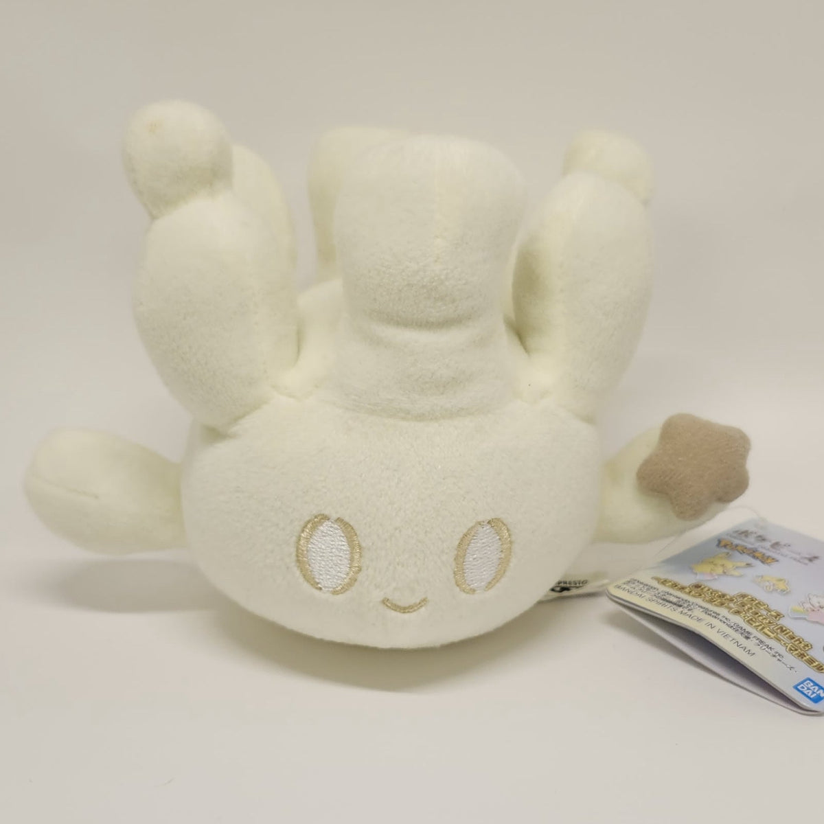 Unknown Character Bandai Plush Toy