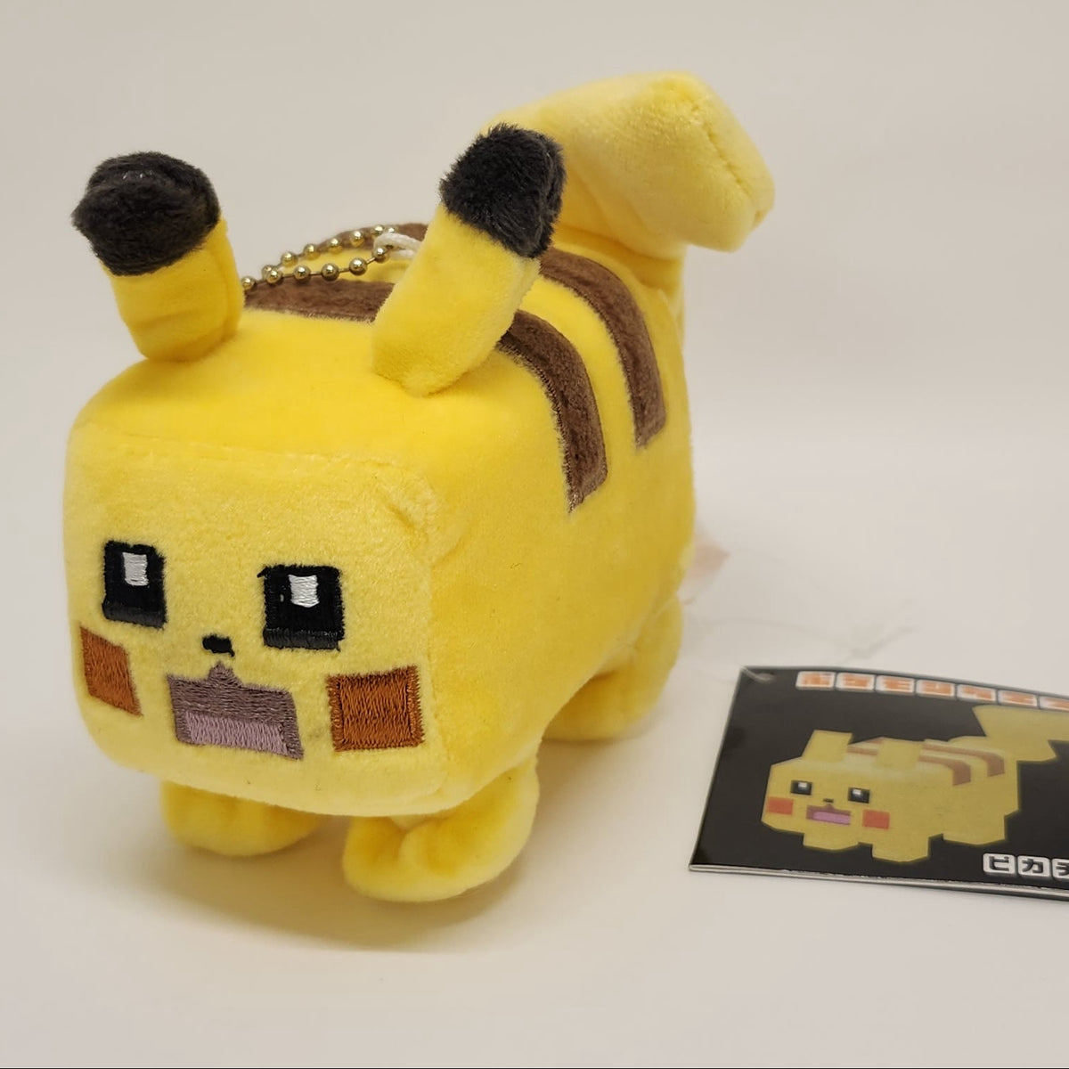 Pikachu Pokémon Quest Plush Mascot - 3.7 in