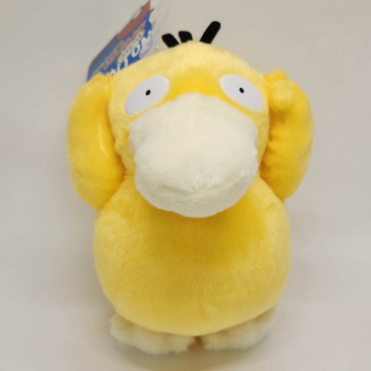 Psyduck Pokémon Kimi ni Kimeta! Pokémon Get Plush — 20 cm