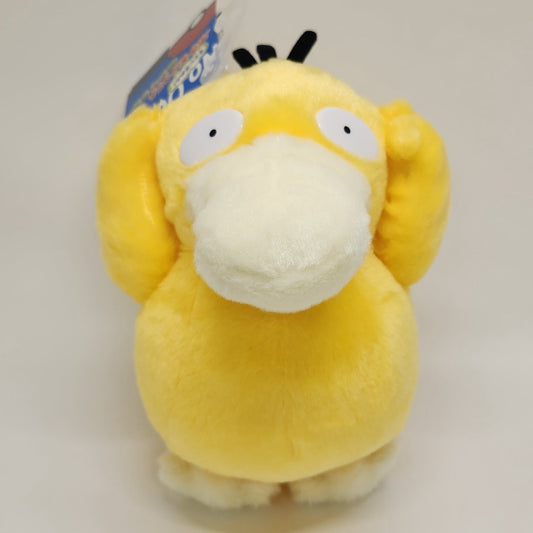 Psyduck Pokémon Kimi ni Kimeta! Pokémon Get Plush — 20 cm