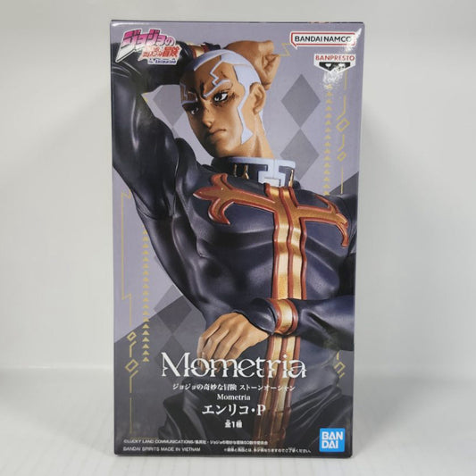 Enrico Pucci JoJo's Bizarre Adventure: Stone Ocean Mometria Figure
