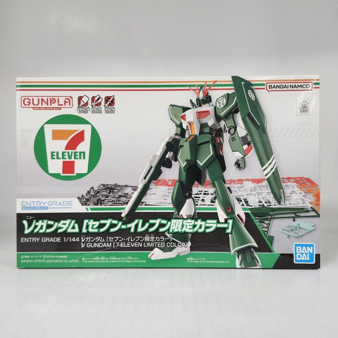 ν Gundam (7-Eleven Limited Color) – Entry Grade 1/144