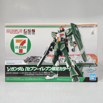 ν Gundam (7-Eleven Limited Color) – Entry Grade 1/144