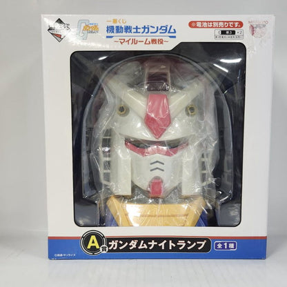 Gundam Mobile Suit Gundam Ichiban Kuji My Room Campaign Night Lamp