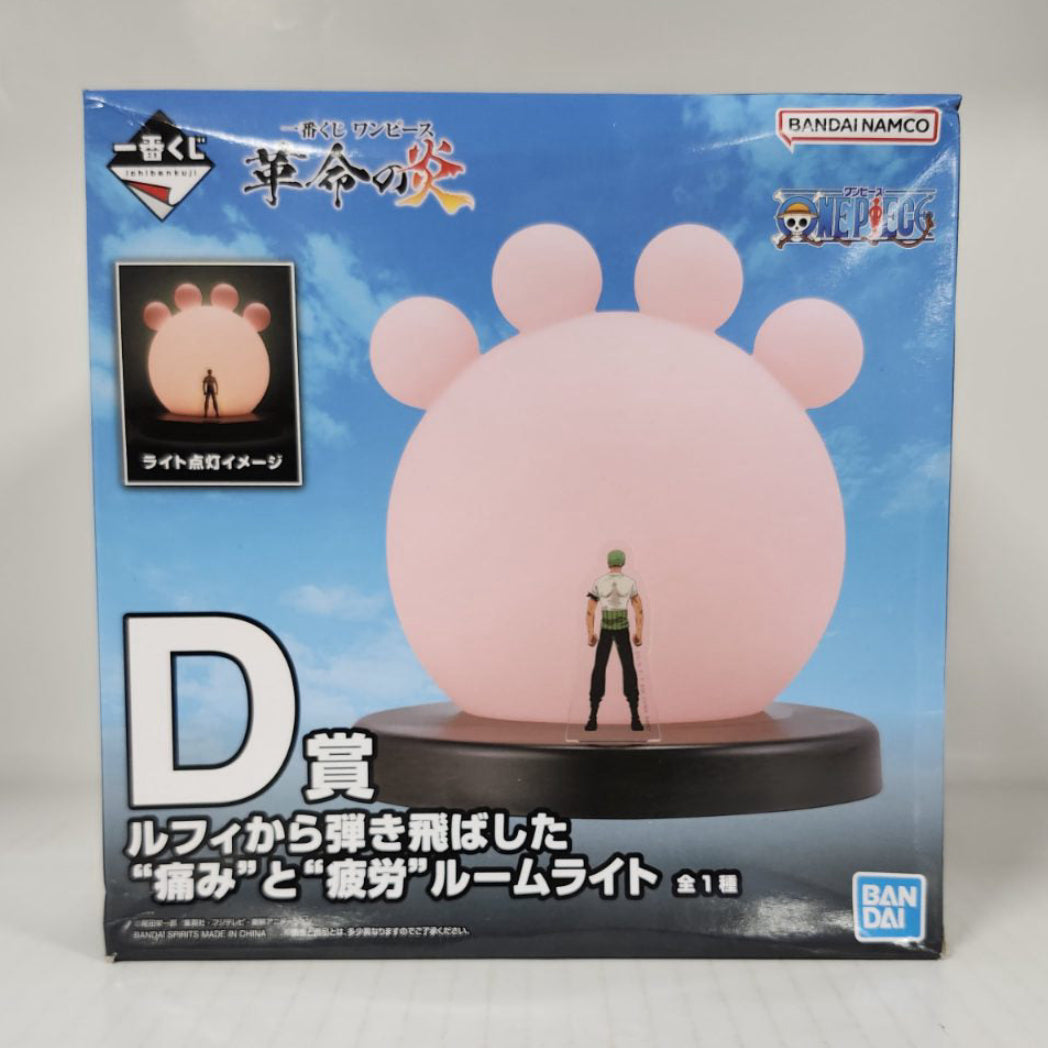 Roronoa Zoro ONE PIECE Pain & Fatigue Room Light D Award