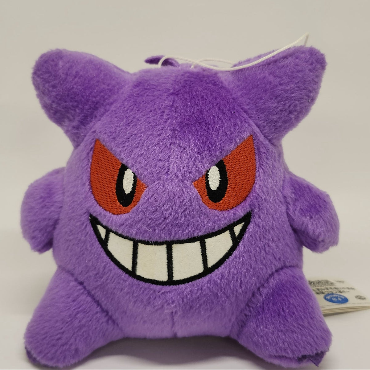 Gengar Pokémon Plush Toy