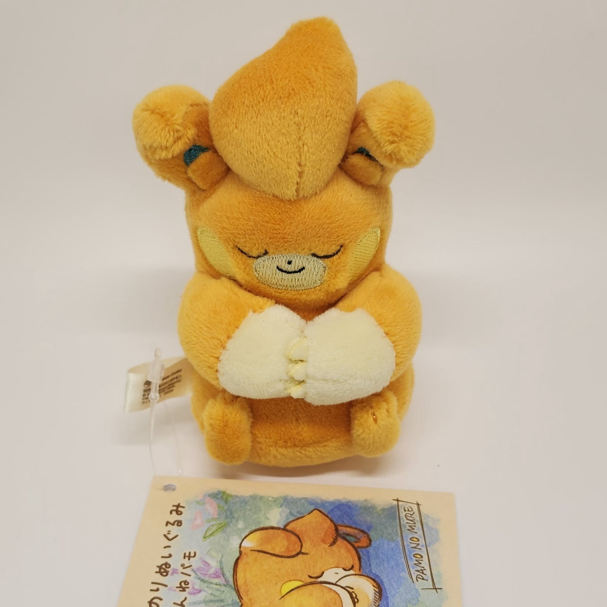 Pawmi Pokémon PAMO NO MURE Sleeping Palm-Sized Plush