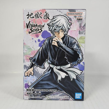 Gabimaru Hell's Paradise: Jigokuraku VIBRATION STARS Figure