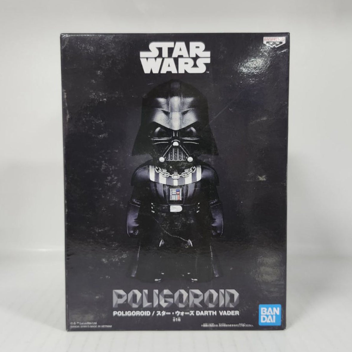 Darth Vader Star Wars POLIGOROID