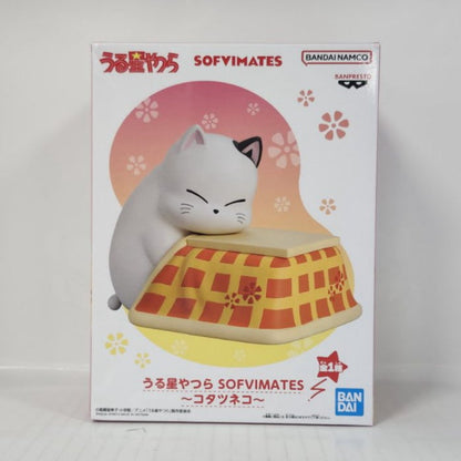 Kotatsu-neko Urusei Yatsura SOFVIMATES
