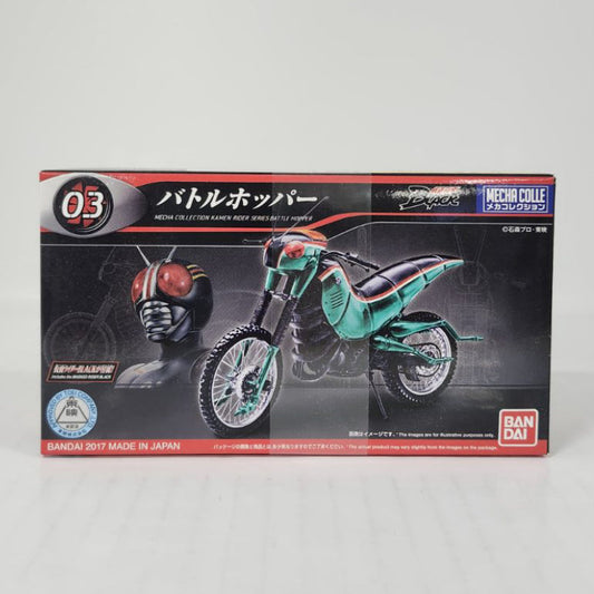 Battle Hopper Kamen Rider Black Mecha Collection No. 03