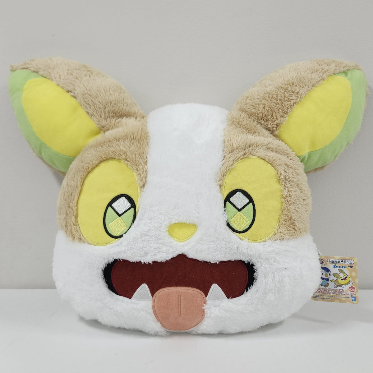 Pokémon - Substitute Unknown Version Plush